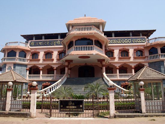 Udupi Sri Krishna Matha